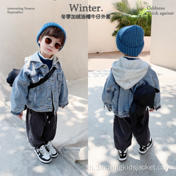 แจ็คเก็ตยีนส์ฟลีซ Winter Boys Plus